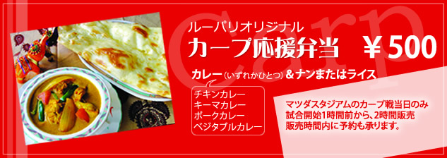 ���[�p���I���W�i���y�J�[�v�����ٓ��z�D�]������!